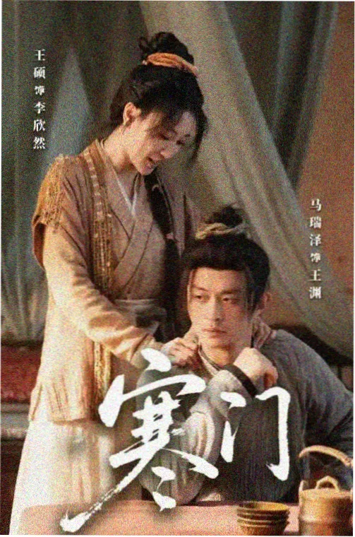 亚极陀 TV 本篇高清条目